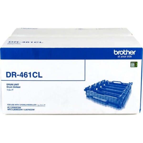 Brother DR-461CL Drum Unit