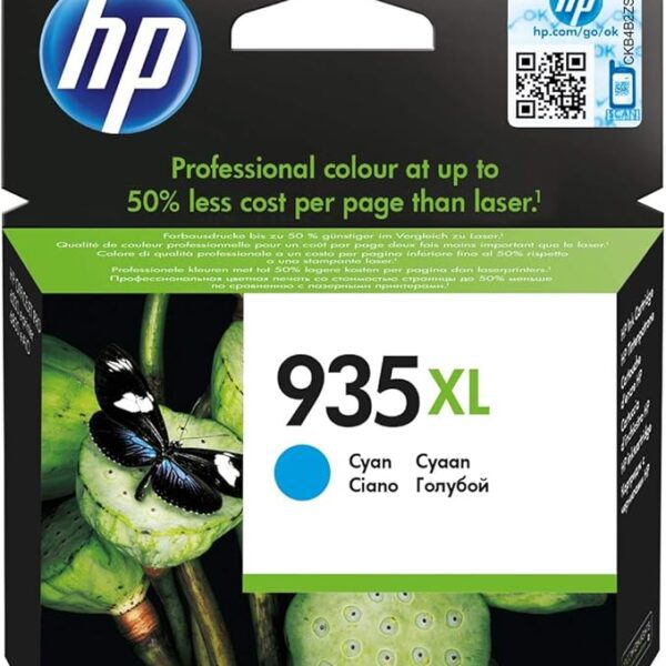 HP 935XL CYAN INK CART(C2P24AE)