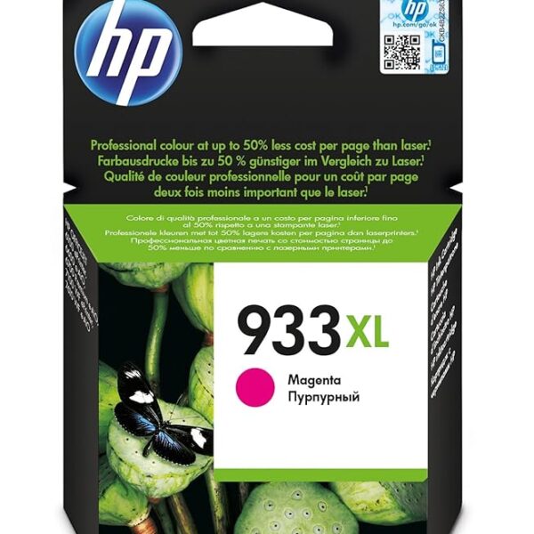 HP 933XL MAGENTA INK CART(CN055AE)