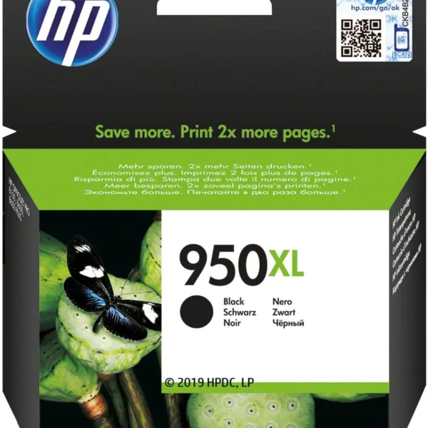 HP 950XL BLACK INK CART(CN045AE)