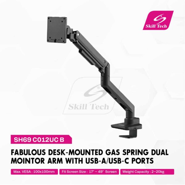SkillTech SH69 C012UC B Fabulous Desk-Mounted Gas Spring Dual Mointor Arm With USB-A/USB-C Ports