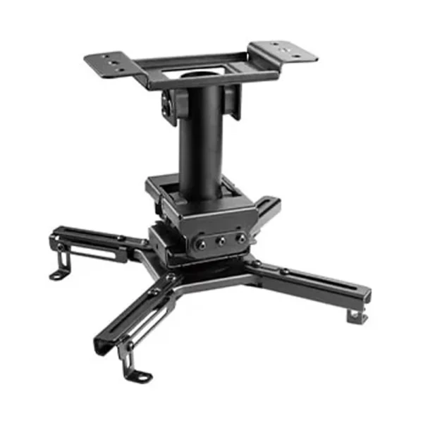SkillTech SH 07PB Solid Ceiling Projector Bracket